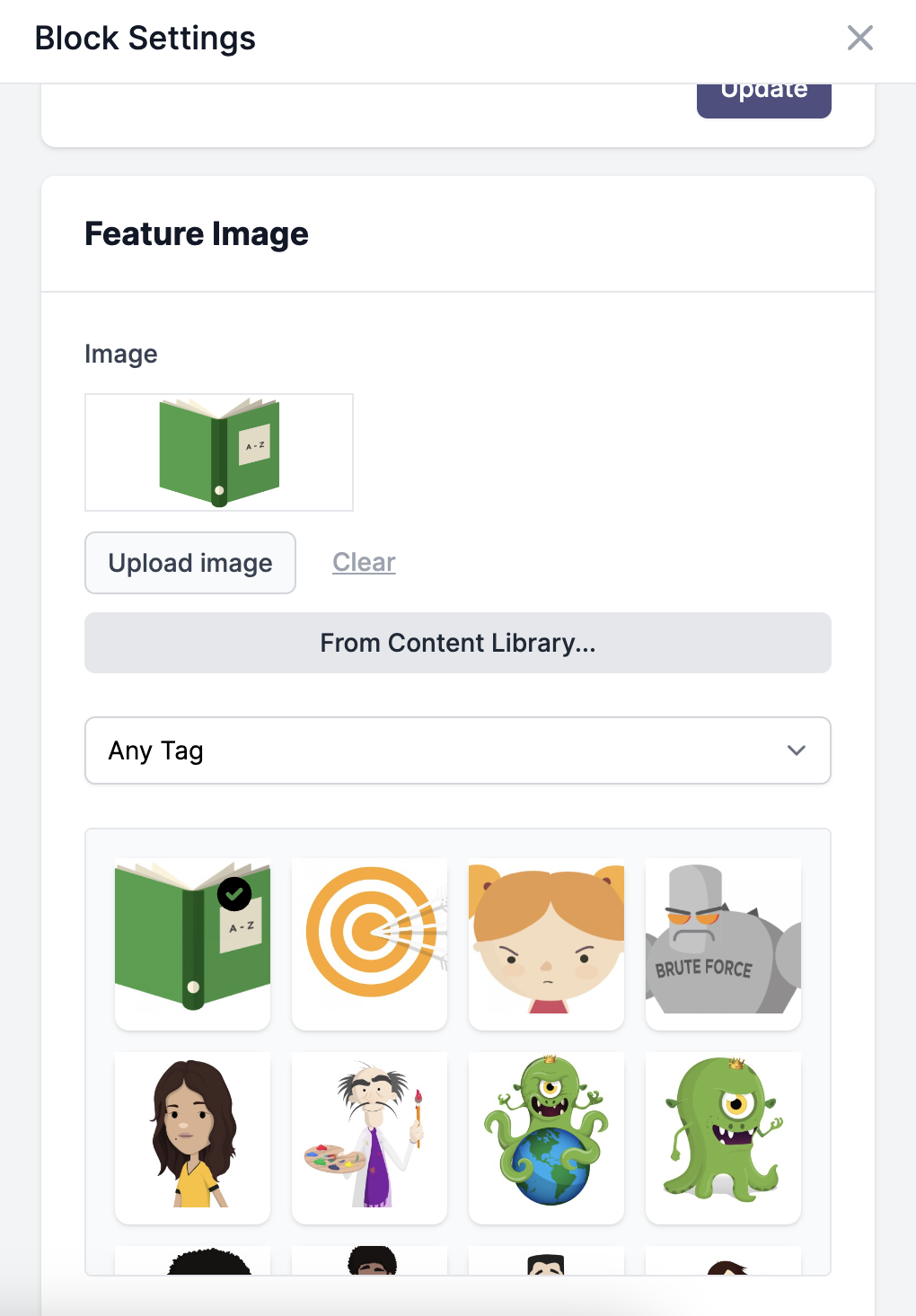 TEXTIMAGE.png